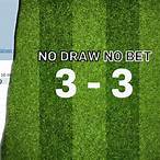 what does draw no bet mean